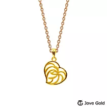 JoveGold漾金飾 關於愛情黃金墜子 送白鋼項鍊