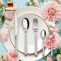 【德國Buderus】316不鏽鋼餐具5件組─丹麥皇室