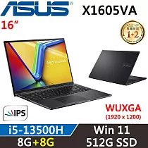 ★記憶體升級★【ASUS】華碩 VivoBook 16吋 X1605VA─0031K13500H i5─13500H/W11/二年保/搖滾黑 黑