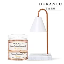 DURANCE朵昂思 經典手工精油蠟燭(180g)+南法大理石香氛融燭燈─公司貨─多款可選 瑪德蓮