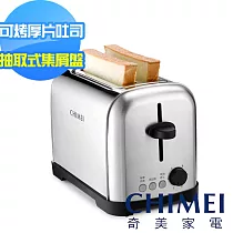 【奇美CHIMEI】厚片吐司 烤麵包機 EV─02S0AK