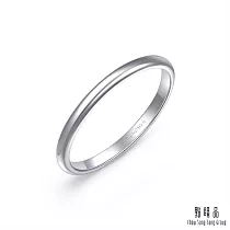 【點睛品】Daily Luxe 基本款素面戒指─港圍 12 18K金