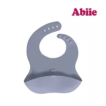 abiie 象飽包─矽膠寬口袋圍兜 藍莓灰