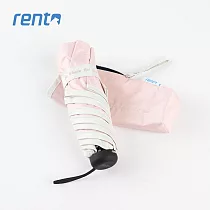 【rento】防曬彩膠素色迷你傘─ 撫子
