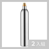 CS22 UGASUN 氣泡水機專用氣瓶─2入