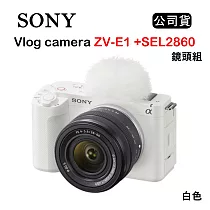 SONY Vlog camera ZV─E1 + SEL2860 鏡頭組 白 (公司貨) ZV─E1L