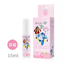 oh care歐克威爾 Poli波力 兒童口腔噴霧(草莓) 15ml x3入