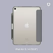 犀牛盾 iPad Air 4 / 5 ─ (10.9 吋) 專用保護殼 ─ 極致灰