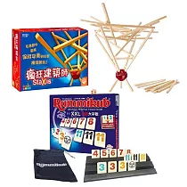 【樂桌遊超值組】拉密數字牌大字版 XXL版(新版)+瘋狂建築師 Staxis