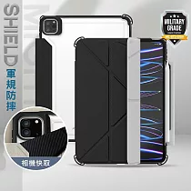 JTLEGEND iPad Air5/4 10.9吋/iPad Pro 11吋(2022/2020/2018) Mighty Shield相機快取面蓋防摔皮套 純黑