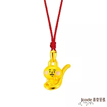 J’code真愛密碼金飾 卡娜赫拉的小動物─好命湯匙粉紅兔兔硬金墜子 送黃鋼項鍊
