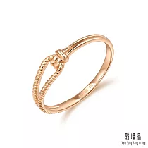 【點睛品】簡約繩結 18K玫瑰金戒指 17 18K玫瑰金
