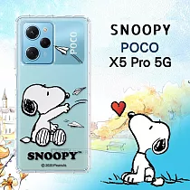 史努比/SNOOPY 正版授權 POCO X5 Pro 5G 漸層彩繪空壓手機殼 (郊遊)