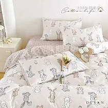 《DUYAN 竹漾》台灣製 40支精梳棉單人床包二件組 / 小布玩偶