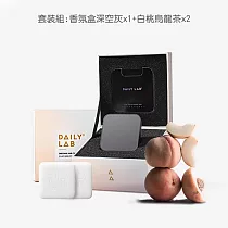 Daily Lab 特斯拉 Tesla 車用流光玻璃系列車載香氛盒DLCX5010含香氛膠囊(套裝組) 深空灰─白桃烏龍茶