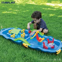 STARPLAST 玩水行李箱─水上樂園