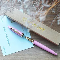 (免費客製化)HAPPYMT開心鋼珠筆金夾 一斥染