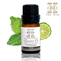 ThaiScent泰香 智慧型車載居家兩用香氛機+純精油10ml(任選) 檸檬佛手柑