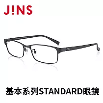 JINS 基本系列STANDARD眼鏡(AMMF22A276) 霧黑