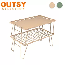 OUTSY戶外鋁合金摺疊燒烤網格桌組(兩桌一桌板附收納袋) 卡其色