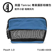 Tamrac 美國天域 Goblin Accessory Pouch 1.0 地精系列配件小袋(公司貨)─藍 T1180─4343