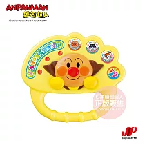 【ANPANMAN 麵包超人】和麵包超人來唱跳~音樂手搖鈴(1歲6個月以上)
