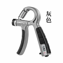 JIAGO 升級款可計數可調節握力器(5─60KG) 灰色