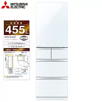 三菱455公升日本原裝變頻五門電冰箱MR─B46F─W(水晶白)