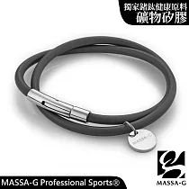 MASSA─G O1.f 鍺鈦能量雙圈手環─4MM 16 慕尼黑