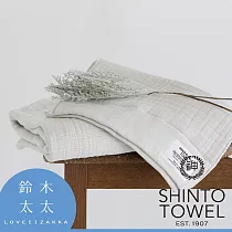 【神藤毛巾】INNER PILE 雙面紗布輕質浴巾 共3色─ (象牙米) | 鈴木太太公司貨