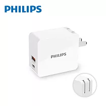 【Philips 飛利浦】USB─C 30W PD充電器 PD QC 快充 (DLP5320C)