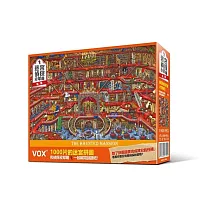 【VOX福思】迷宮偵探皮耶爾─鬼屋 1000片拼圖 VE1000─28
