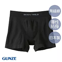 【日本GUNZE】BODY WILD男士立體包覆貼身平角褲 M 黑 (BWS851X─BLK)