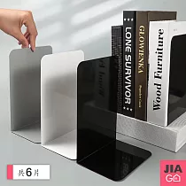 JIAGO 超值3組─日式簡約L型書架(2片/組) 共6片 灰色