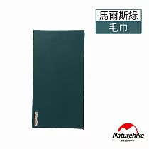 Naturehike 吸水抗菌速乾毛巾 馬爾斯綠 SS010