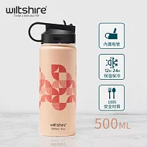 澳洲Wiltshire 吸管不鏽鋼保溫瓶500ml─ (三色可選) 杏桃色/土耳其藍/花樣年華 花樣年華