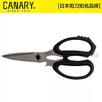 【日本CANARY】超好剪厚刃─可拆洗式廚房剪刀(EL─210)