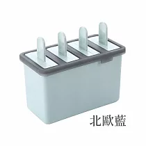 【E.dot】童趣DIY自製小巧冰棒模具─5入組 北歐藍