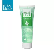 澳洲 Maxiblock 天然蘆萃保濕凝露 125ml