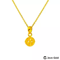JoveGold漾金飾 憧憬黃金墜子 送白鋼項鍊