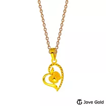 JoveGold漾金飾 戀愛甜果黃金墜子 送白鋼項鍊
