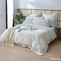 義大利La Belle《普蘿亞斯》加大天絲四件式防蹣抗菌吸濕排汗兩用被床包組