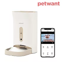 PETWANT 自動寵物餵食器 視訊版 F11─C