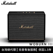 Marshall Woburn III 三代家用藍牙喇叭 ─ 經典黑