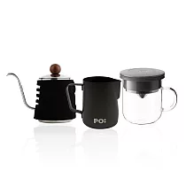 【PO：Selected】丹麥手沖咖啡三件組(手沖壺─黑/玻璃杯350ml─共4色/拉花杯─黑) 黑