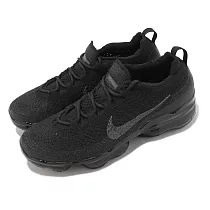 Nike 慢跑鞋 Air Vapormax 2023 FK 男鞋 黑 全黑 氣墊 針織鞋面 路跑 運動鞋 DV1678─003