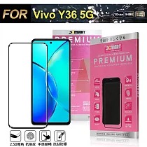 Xmart for VIVO Y36 5G 超透滿版 2.5D 鋼化玻璃貼─黑