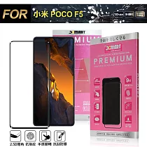 Xmart for 小米 POCO F5 超透滿版 2.5D鋼化玻璃貼─黑