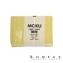 【日本愛媛 KONTEX】MOKU超速乾輕薄吸水浴巾 (檸檬黃) | 鈴木太太公司貨