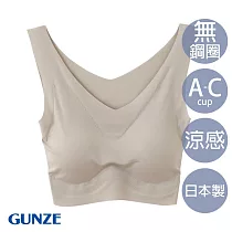 【日本GUNZE】涼感保濕無痕罩杯式背心(KL7255─COF) LL 棕色